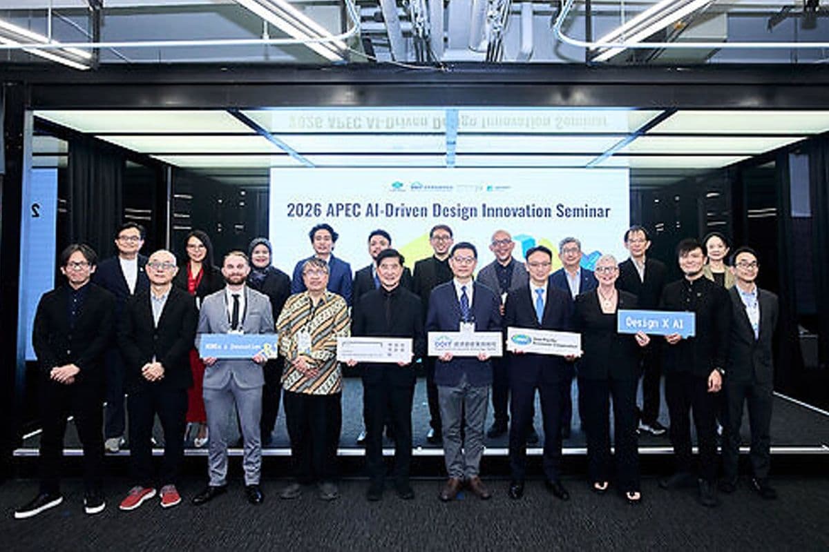 2026 APEC International Seminar on AI-Driven Design Innovation Kicks Off