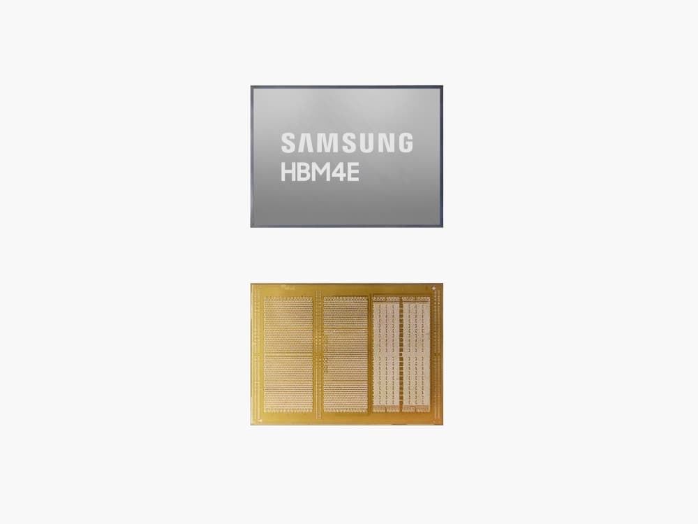 Samsung Unveils HBM4E: A Leap in AI Memory Performance